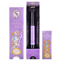 TownTalk British Titong imported diamond polishing pen to brighten clean and maintain the pen which is convenient to carry and brighten with just one click