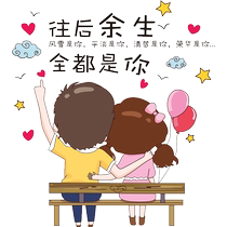 Creative toilet stickers decoration Internet celebrity toilet cartoon funny tile stickers waterproof self-adhesive toilet stickers