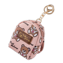 bear coin purse card bag small leather bag coin bag bag keychain creative female cute key bag document bag