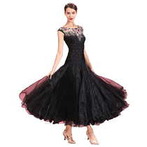 Yilin Feier Rose of Versailles designer embroidered modern dance dress S7043 national standard dance dress