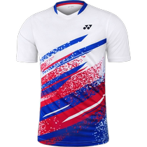 YONEX YY badminton suit for men and women short-sleeved Lin Dan quick-drying sports competition suit 110200