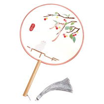 Tuanfan diy material package embroidery handmade self-embroidery production summer beginners ancient Su embroidery Chinese style