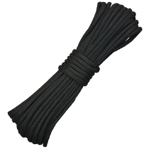 4mm tent rope canopy wind rope outdoor camping lanyard camp rope windproof rope buckle pull rope fixed rope tent accessories