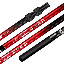 Onslaught on the big thing net pole super hard carbon telescopic positioning fishing net folding net head full set of giant green sturgeon