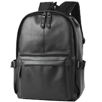 Backpack mens backpack Korean style trendy travel bag casual middle school student school bag female simple fashion computer bag male