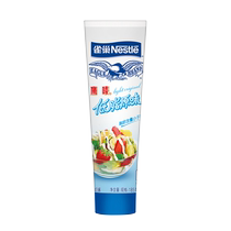 Nestlé Condensed Milk Eagle Mark Condensed Milk Low-fat Original Baking Ingredients Coffee Companion Beverage Making Egg Tarts 185g