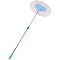 Car wash mop does not hurt the car brush car brush soft hair non-pure cotton car wipe car telescopic long handle tool special for car cleaning