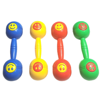 Kindergarten Early Playground Equipment Props Children Large Number Sound Dumbbells Toddler Fitness Gymnastics Dance Bell Plastic Dumbbells