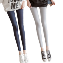 Leggings for womens outer wear in spring and summer thin ice silk stretch large size silky tight slimming ultra-thin high-waist nine-point pants