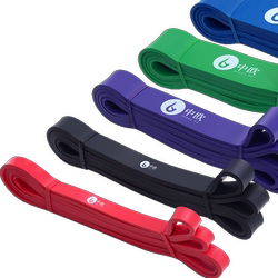 Sino-European Yoga Resistance Bands for Fitness, Men and Women Hip Lift Resistance Bands, Strength Training Pull-Up Assist Bands