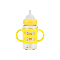 Korean universal silicone milk bottle handle wide mouth thermos cup pot sippy cup elastic handle pigeon milk bottle accessories