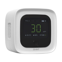 Chint PM2 5 détecteur Mini Compact et Portable détecteur de qualité de lair intérieur pour maison intelligente