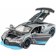 Bugatti 132 children's alloy model toy car