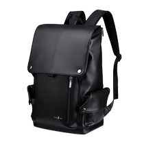 Emperor Paul Backpack Mens Business Computer Bag Casual Mens Backpack Travel Bag Fashionable Student School Bag
