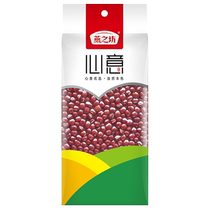 (Yanzhifang Xinyi Red Beans 450g) Red Bean Breakfast Original Porridge Materials Whole Grains and Whole Grain Vacuum Packaging