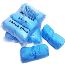 Automatic shoe cover machine special disposable shoe cover household T-type G-type buckle foot cover thickened plastic waterproof non-woven fabric