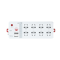 Laoyujiang fish tank smart plug socket line board WiFi remote controller fish tank accessories collection Laoyujiang