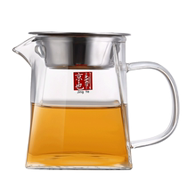 Kyoya thickened glass fair cup divided tea cup tea pouring device with tea leakage all-in-one set tea filter kung fu tea set tea sea