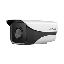 Dahua coaxial gun outdoor waterproof 2 million infrared high-definition surveillance camera H-HAC-HFW1200M-I2