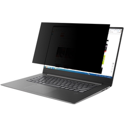반도주의 프라이버시 Lenovo 반사 데스크탑 화면 필름