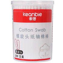 Baby room store same style Qinbei double-headed cotton swab cleaning and care paper shaft thin cotton swab to pick out ears and nose
