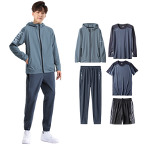 Un costume de sport pour les hommes courir le matin salle de gym à lextérieur Printemps vitesse sèche Printemps et automne en vrac en vêtements 5 pièces de vêtements