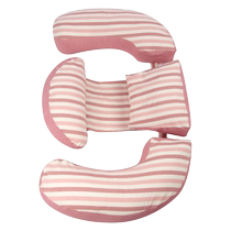 Pillow Workshop Pregnancy Pillow Waist Support Side Sleeping Pillow U-shaped Pillow Multifunctional Sleeping Side Sleeping Pillow Pregnancy Pillow Back Pillow to Support Belly