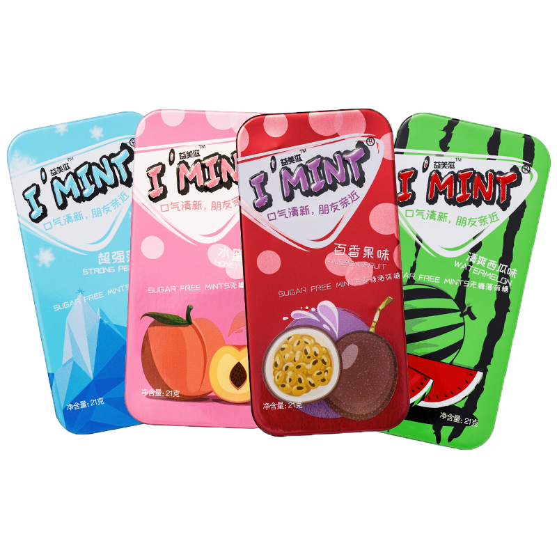 【零食推荐】IMINT无糖薄荷糖清新口气润喉铁盒便携接吻口香糖Tw