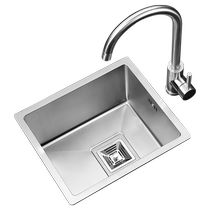 Wrigley sink 304 stainless steel hand kitchen sink package pantry bar single slot small sink dishwashing sink