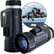 Monocular telescope with coordinate compass ranging cross outdoor high-definition high-power night vision professional grade 10 kilometers mobile phone