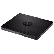 HP HP external mobile optical drive box DVD burner disc USB server laptop desktop external dedicated