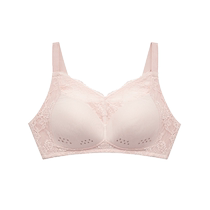 (Dong Dong Cup) Admiration Healthy Underwear Womens Wireless Bra Hollow Push Up Bra Flower Rhyme