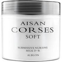 Diamond hair mask repairs dry hydrating smooth and smooth conditioner for women to improve frizz no-wash official brand