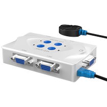 Maxtor MT-401KL KVM switch 4 in 1 out 4 USB automatic mouse key VGA sharing with wire control support Sunflower control remote A2 keyboard switching