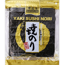 (Haida House) Gold Class A Sushi Nori Sushi Special Sushi Kimbap 50 pieces