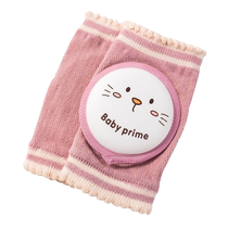 Childrens knee pads summer thin crawling protective gear for boys and girls toddler knee socks anti-fall childrens elbow pads