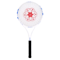 Woxiang Tai Chi soft power racket set for middle-aged and elderly fitness beginners plum blossom racket surface 168 holes competitive model