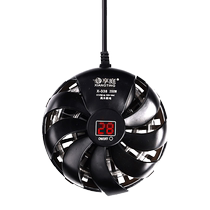 Turtle heating rod automatic constant temperature low water level small fish tank heating rod explosion-proof ultra-short mini turtle tank heater