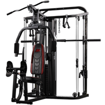 Militaire Xia Gantry Rack Fitness Equipment Home Smith Machine Deep Squatting Multifunction Integrated Trainer Sports Equipment