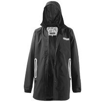 Rock Brothers extended raincoat for men and women for bicycles electric vehicles motorcycles waterproof and windproof cycling and commuting