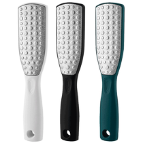 Pedicure tool to remove dead skin foot scrubbing board to grind heel calluses household tools to scrape the bottom of the foot cut off the foot stone knife
