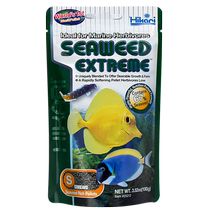 Japan Hikarii high-strength seawater fish feed tropical fish food small particles vegetarian ornamental fish fish food sinking