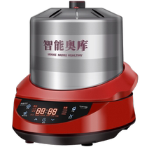 South Korea imported 5th generation Oku health pot multi-functional household smart electric pressure cooker scheduled baby food supplement