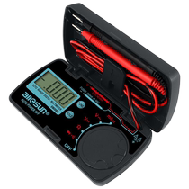 Aosheng portable pocket mini multimeter small digital fully intelligent repair electrician folding multimeter