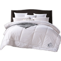 Hengyuanxiang flagship store wool quilt Australian wool quilt 100 pure wool quilt winter thickened warm quilt core