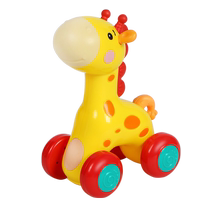 Guyu crawling car baby 6-8-9-12 months traction walking toy car baby 0-1 years old sliding pull-back car