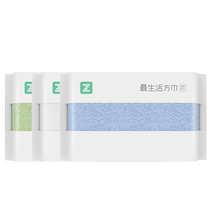 The most popular Xiaomi square towel 3 pure cotton face wash household hand wipes Xinjiang cotton thickened soft antibacterial towel 482