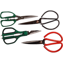 DIY handmade paper scissors multifunctional stainless steel scissors home sewing kitchen office thread shears kitchen knife