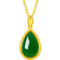 Saturday Fu And Tian Jade Pendant Female Gold Inlaid Jade Jade Pendant Beyu Jade Pendant Mother Jade Pendant Holiday Gift