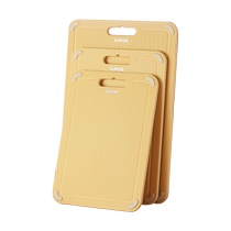 Supor cutting board household antibacterial cutting board plastic silver shield cutting board cutting board fruit cutting board occupying board
